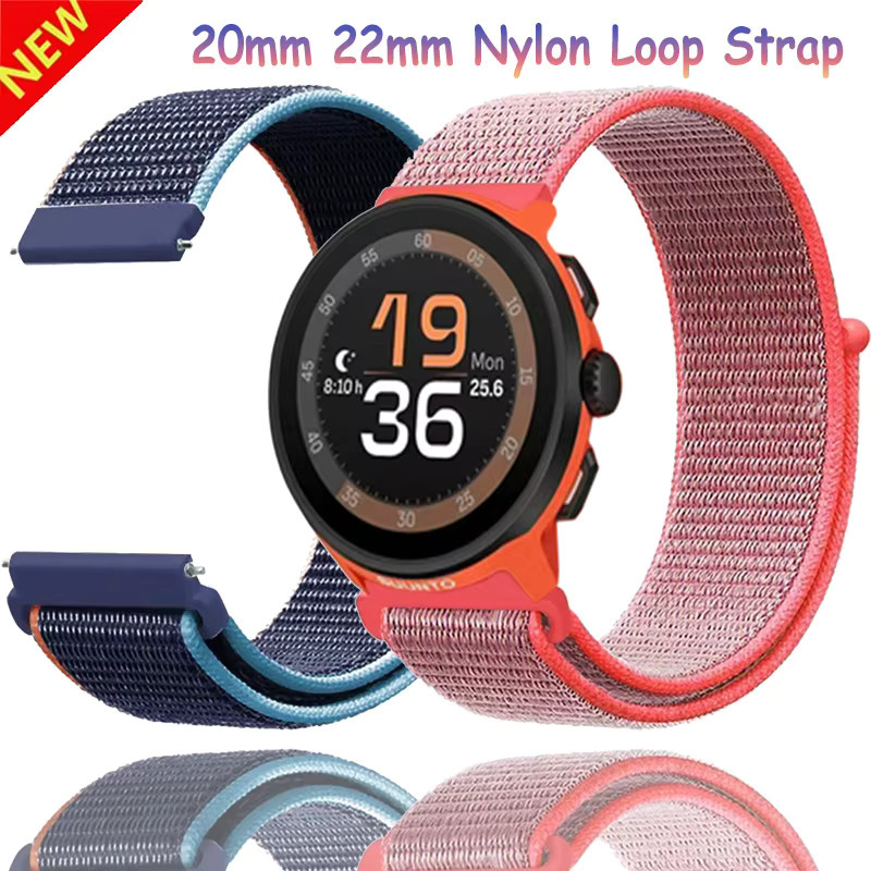 COROS Nylon-Schlaufenarmband, 20/22 mm, Unisex - Bild 4