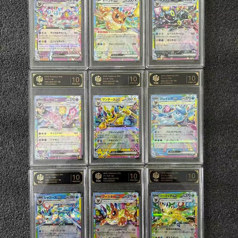 Bandai Pokémon Haustierspritze, japanische Version, Bunt / Mehrfarbig - Bild 1