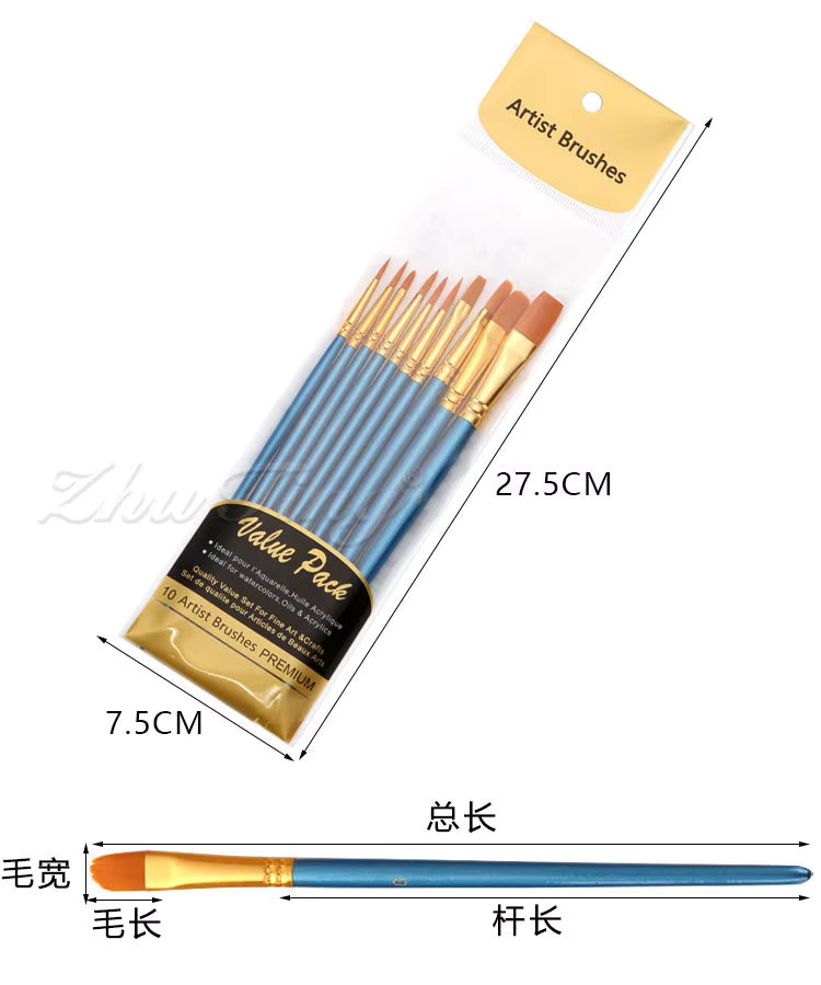 10er Set Aquarellpinsel aus Nylon für Öl- und Wasserfarben in Blau - Bild 3