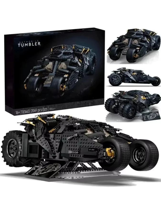 JIERAN Chariot Dark Knight Batmobile, Modellbausteine Set, 2049 Teile, ab 14 Jahren - Bild 6