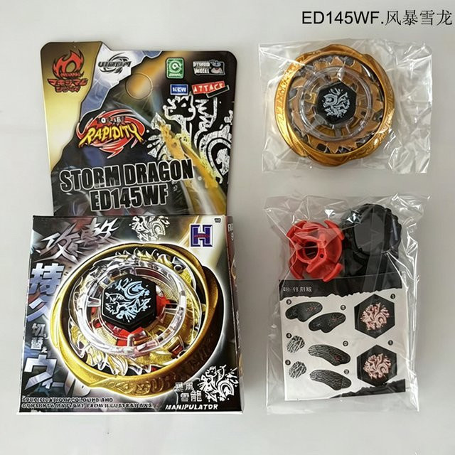 LDCX Single Metal Fusion Storm Dragon Fang Leone BB116A BB116B Fury 4D Battle, Spinning Tops - Bild 1