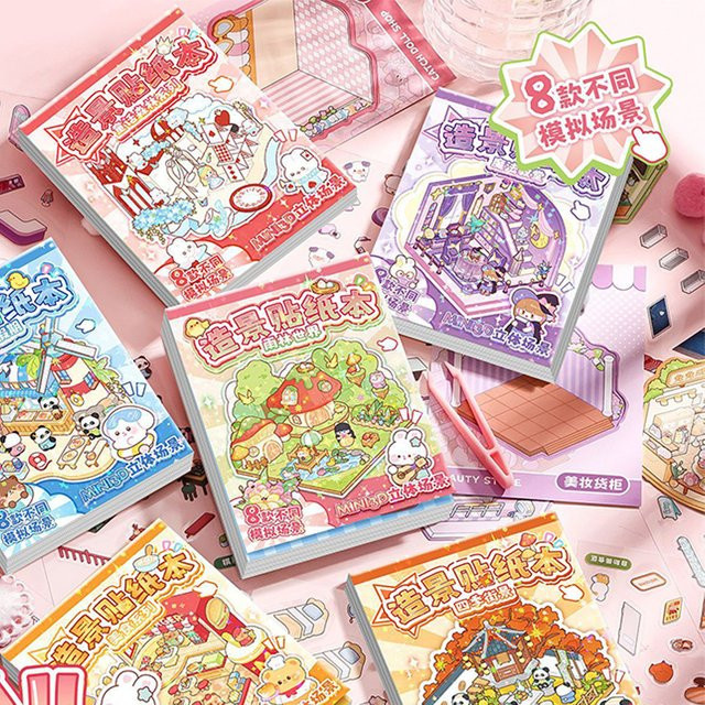 3D Diorama Stickerbuch-Set mit 8 verschiedenen Miniatur-Szenen und niedlichen Cartoon-Raum- sowie Essensmustern für dein DIY Journaling und Scrapbooking in Multicolour - Bild 1