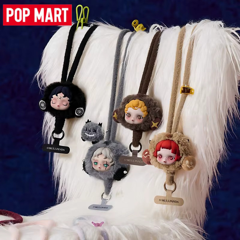 POP MART SKULLPANDA YOU FOUND ME Serie Blindboxen mit Handy-Schlüsselband und Figuren in Multicolor - Bild 2