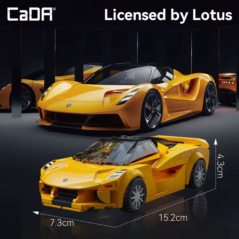 Cada Lotus Evja, Modellbausatz, 1:24, 276 Teile - Bild 3