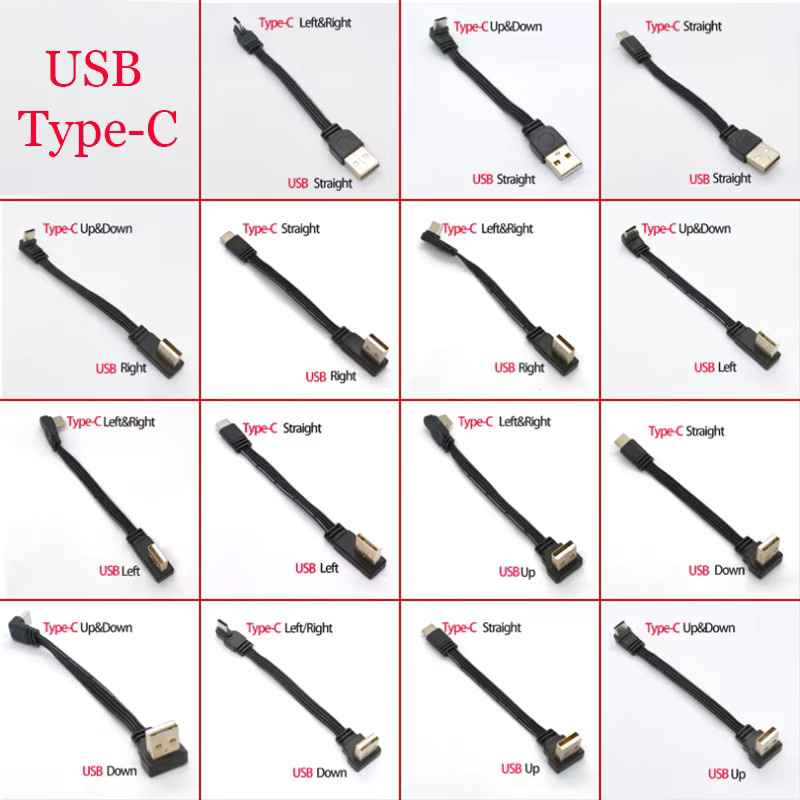 JCD USB-C auf USB-C Lade- und Datenübertragungskabel mit flexiblem 90-Grad-Winkel in Schwarz - Bild 2