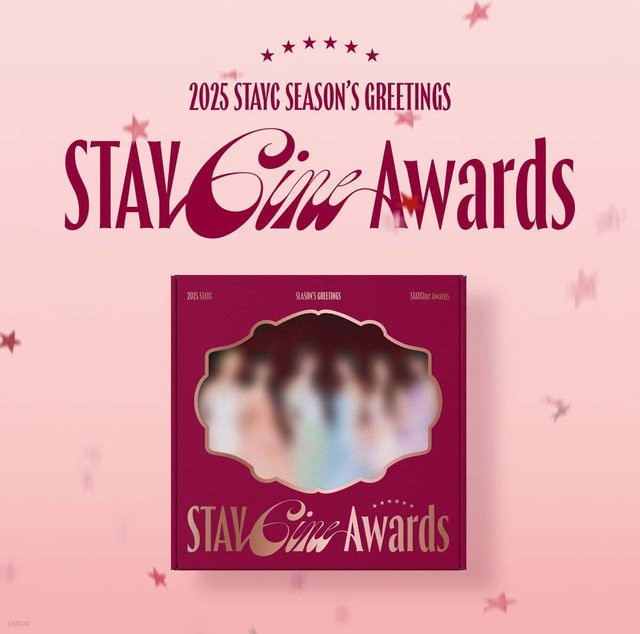 STAYC Saisonale Grüße 2025 2025 STAYCine Awards in Braun und Multicolour - Bild 1