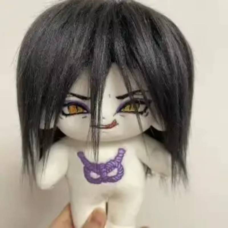 Bandai Orochimaru Obito Kakashi, Plüschtier, 40cm, Bunt / Mehrfarbig - Bild 1