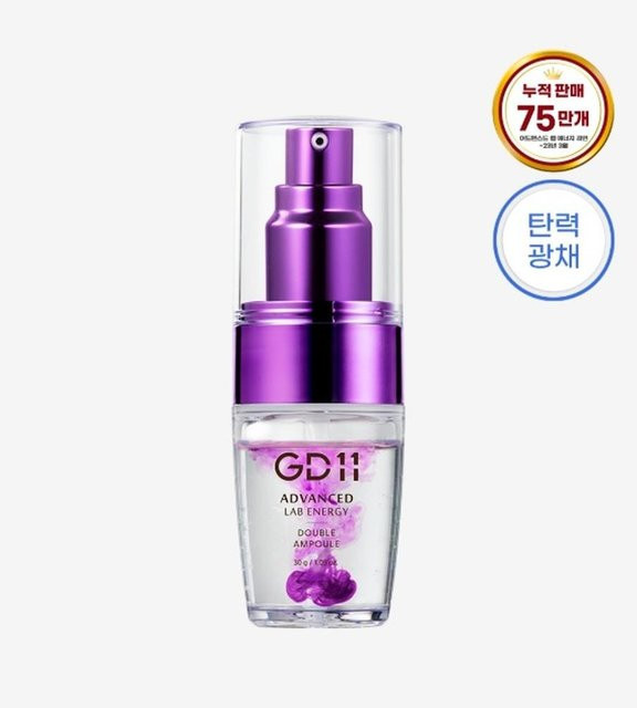 GD11 Advanced Lab Energy Doppelampulle Serum, 30g, Niacinamid - Bild 1