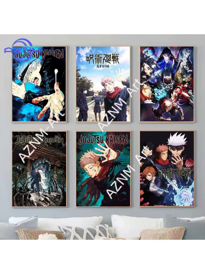KAYOU Jujutsu Kaisen Anime Leinwandbild Gojo Satoru Ästhetische Wandkunst Illustration in Mehrfarbig - Bild 3