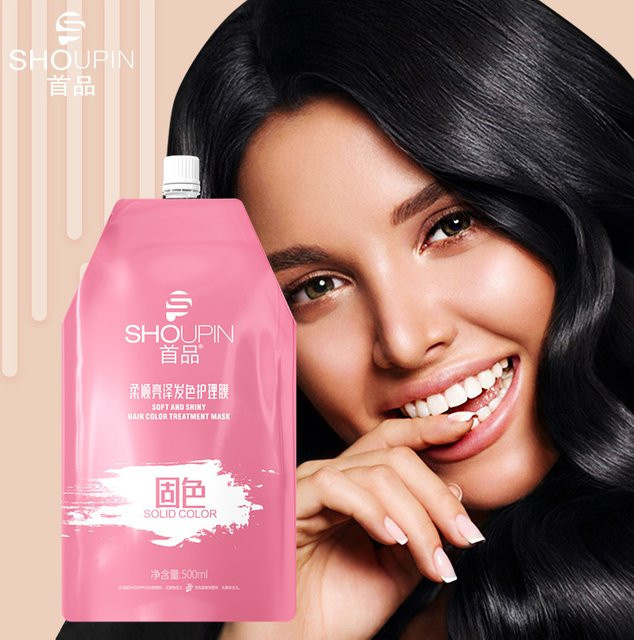 SADOER Keratin Haarmaske für coloriertes Haar - Bild 1