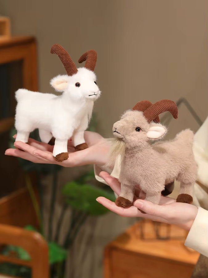 Braun-Weißes Ziegen-Plüschtier, Bergschaf-Kuscheltier, Tiere - Bild 6