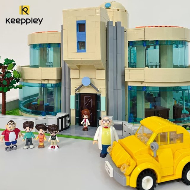 Keeppley Detective Conan Mori Agency Dr. Agasa's Home, Bausteine, Montage Modell - Bild 1