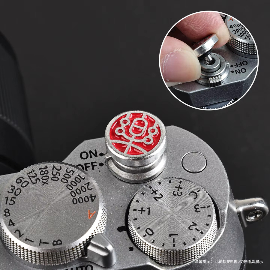 Fujifilm Blitzschuh-Abdeckung aus Messing-Aluminium-Legierung als staubdichte Kappe für Kamera-Zubehör in Gold oder Silber - Bild 1
