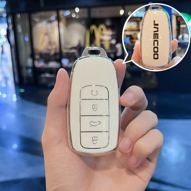 Autoschlüsselhülle für Chery Jaecoo J8 J7 8 7 PHEV in Beige als Schutzhülle und Schlüsselanhänger Zubehör - Bild 1