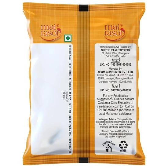 MAI RASOI Nelken ganz 50 g - Bild 2