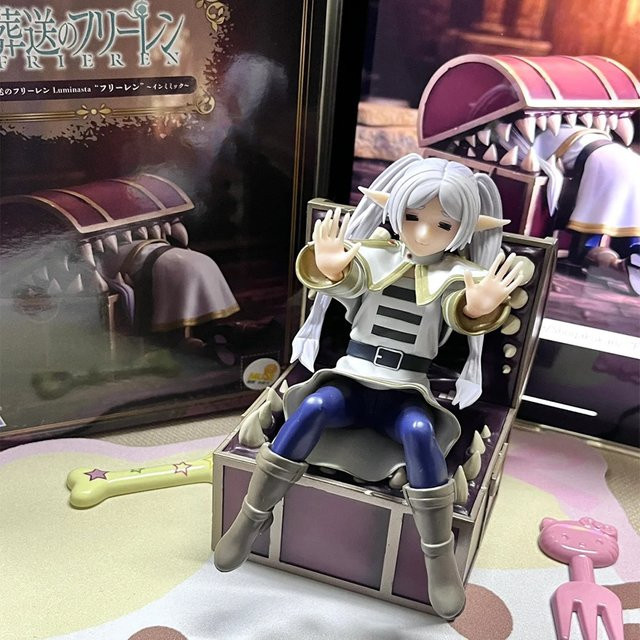 Bandai Frieren Schatzkiste Monster, Actionfigur, Einzelfigur - Bild 1
