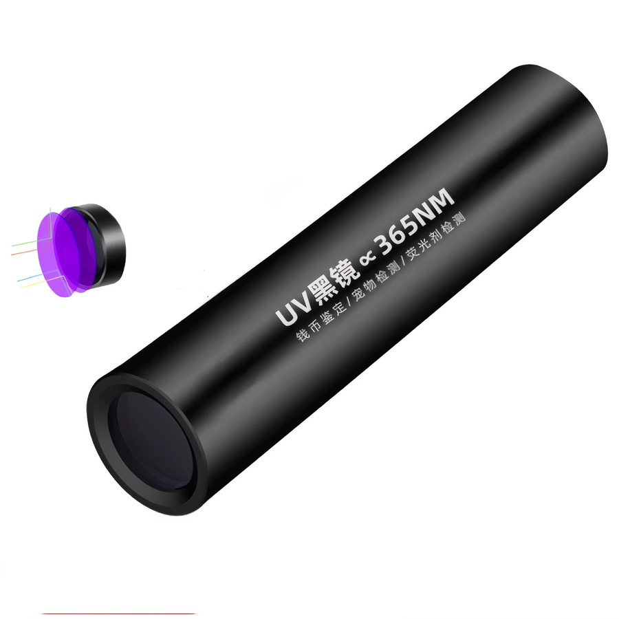 KDULIT Tragbare EDC-UV-Taschenlampe mit 365 nm Typ C, wiederaufladbare Mini-LED-UV-Laterne in Schwarz zur Skorpionerkennung und Fleckensuche - Bild 6