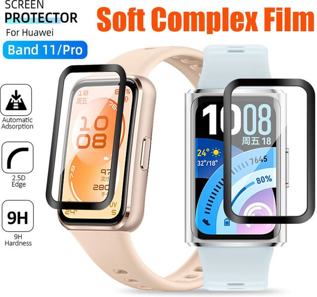 Kratzfeste Displayschutzfolie für Huawei Band 11 und 11 Pro, transparente weiche Schutzfolie - Bild 1