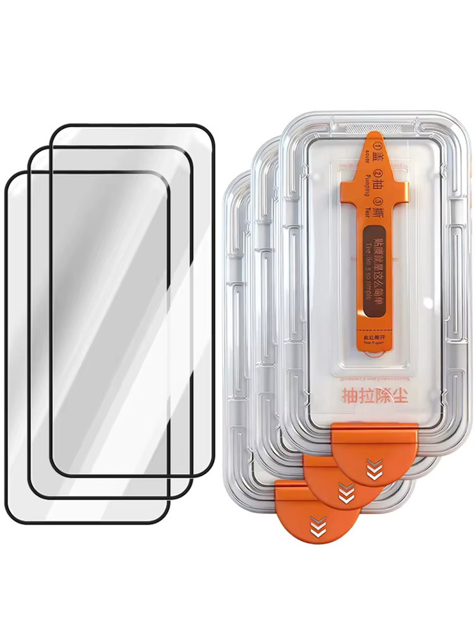 NNBILI 3er-Set Displayschutz Glas mit oleophober Beschichtung für iPhone 17 Pro Max 16 15 14 13 12 11 Pro und 17e in Transparent - Bild 6
