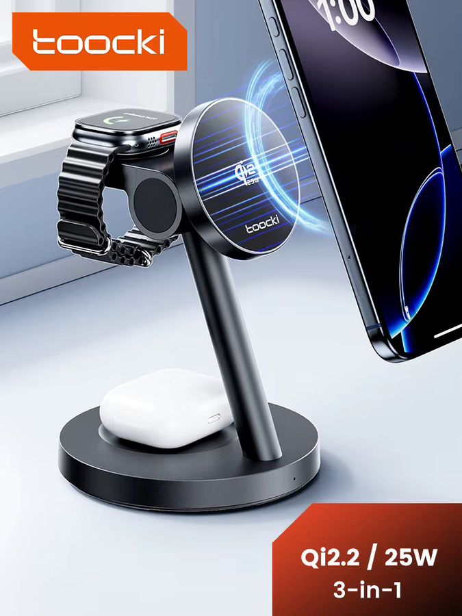 Toocki 3-in-1 Magnetisches Kabelloses Ladegerät 25W Qi2.2 Schnellladestation für iPhone, Apple Watch und Ohrhörer in Schwarz - Bild 6