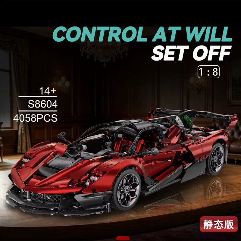 MOC Technischer Ferngesteuerter Sportwagen FXX-EVO, Bausteine Modell, ab 14 Jahre - Bild 2