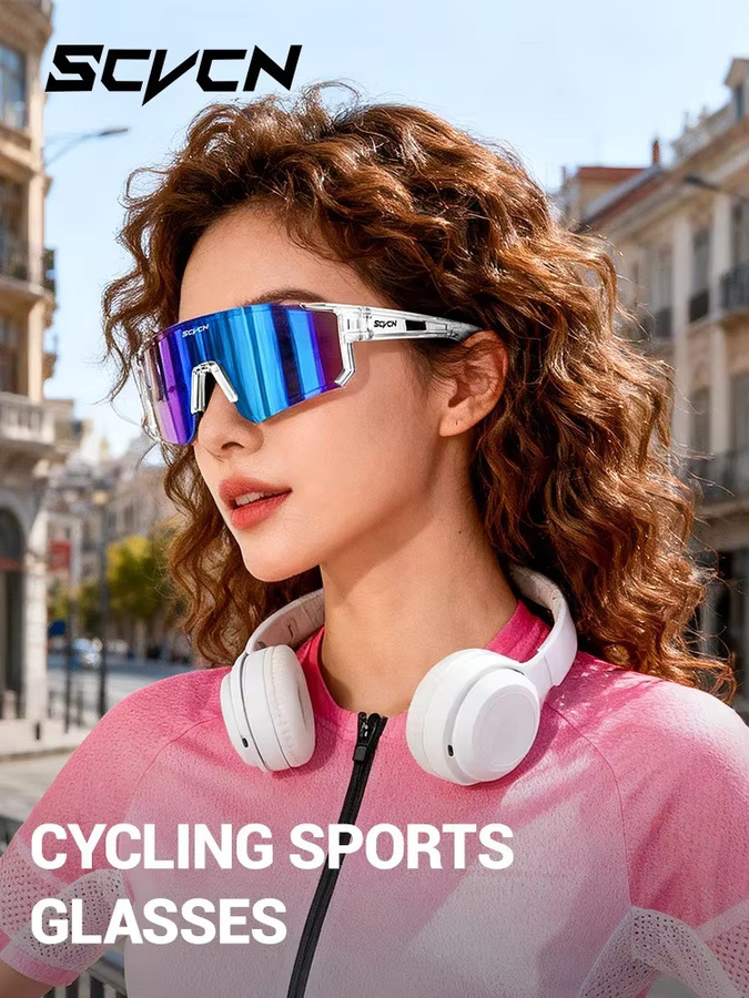 SCVCN Sportsonnenbrille, Unisex, Vollrand, Multicolor, Kunststoff - Bild 4