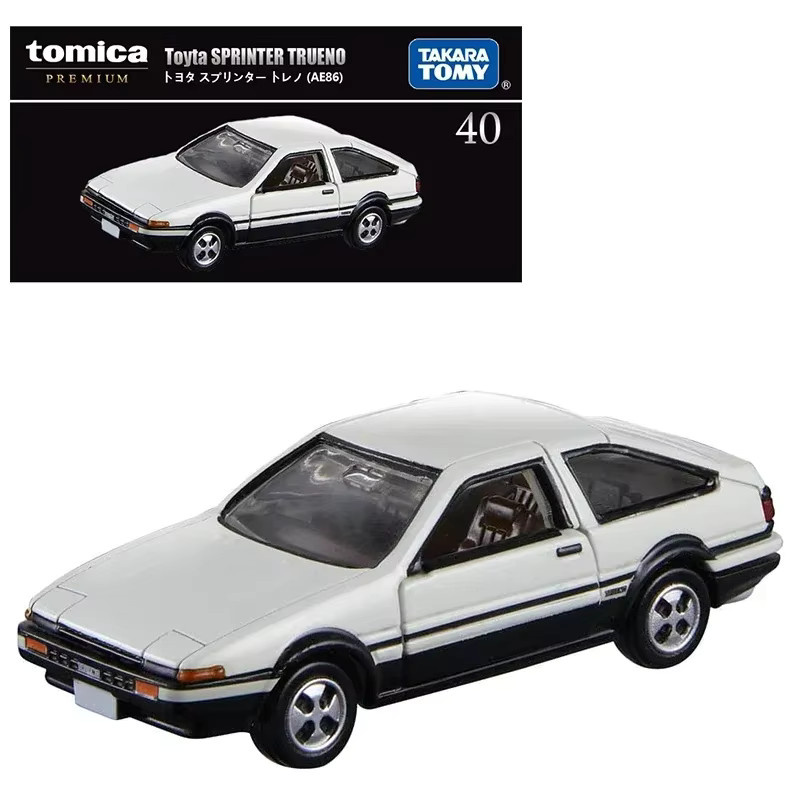 Takara Tomy Tomica Premium Diecast Modell Autos Legierung - Bild 2