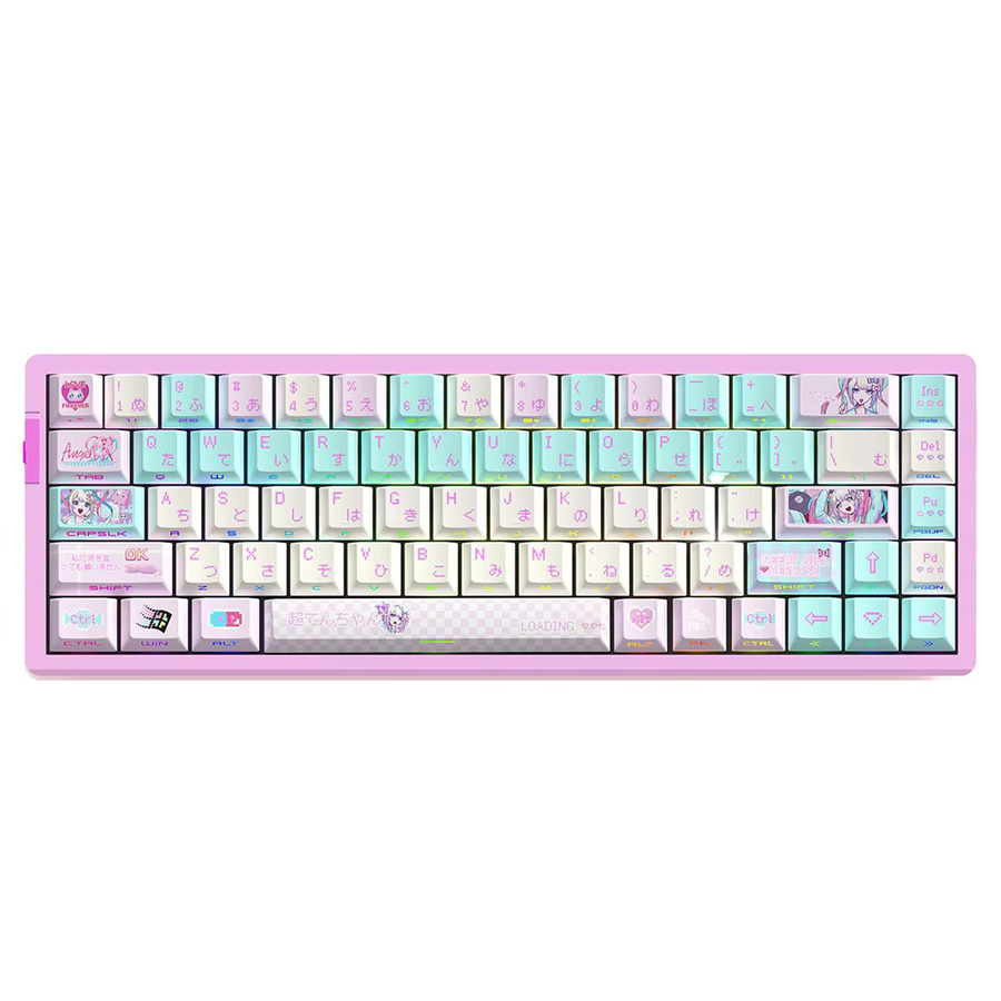 KUXM PBT Tastenkappen Nuclear Power mit 129 Tasten, Farbsublimation und seitlicher Beleuchtung, Multicolour - Bild 2