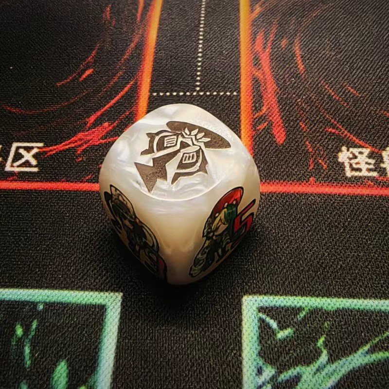 Yu-Gi-Oh! Kewl Tune Rotierender Mehrseitiger Brettspiel-Würfel, Rot, Bunt / Mehrfarbig, Zubehör - Bild 4