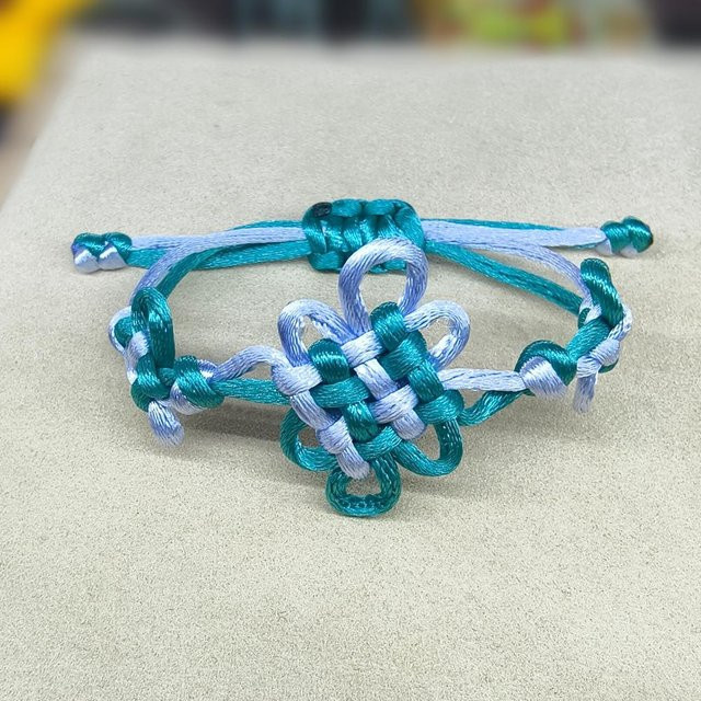 LATS Armband, Handgeflochtene Chinesische Knoten, Bunt, Unisex - Bild 1