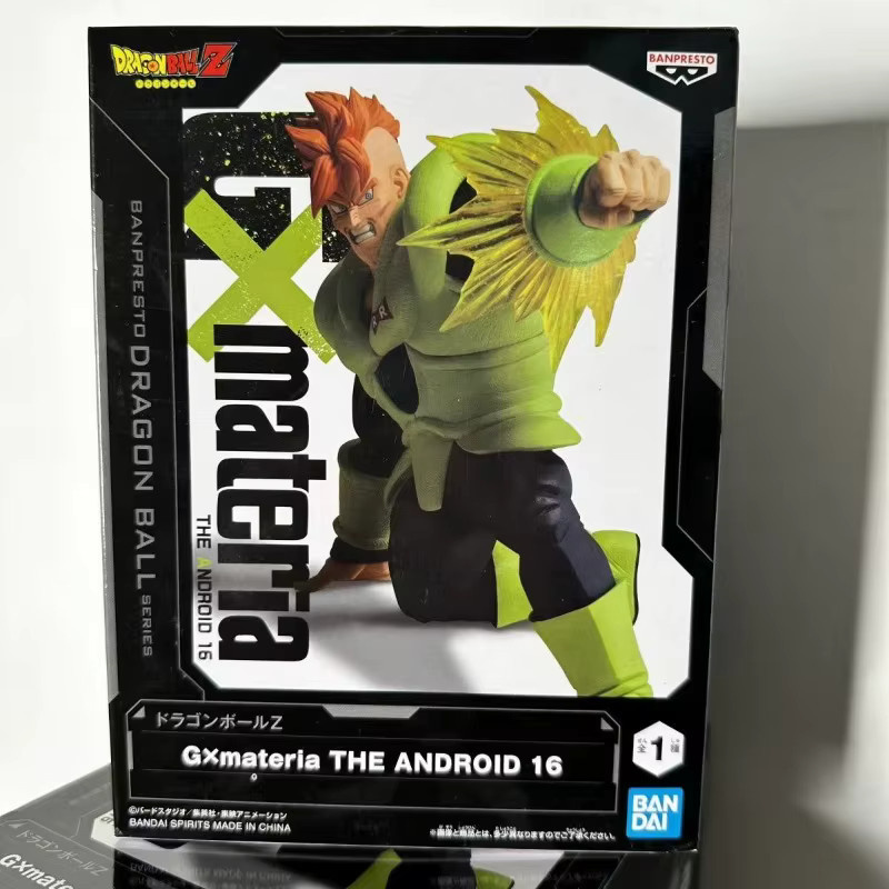 Bandai Dragon Ball Android 16, Actionfigur, Anime - Bild 4