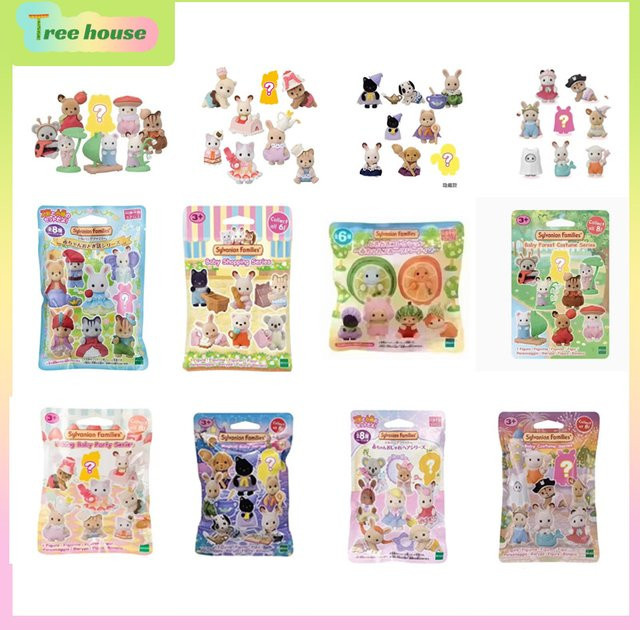 Sylvanian Families Mysteriöse Box Ternurine Make-up Party, Actionfigur, ab 3 Jahren - Bild 1