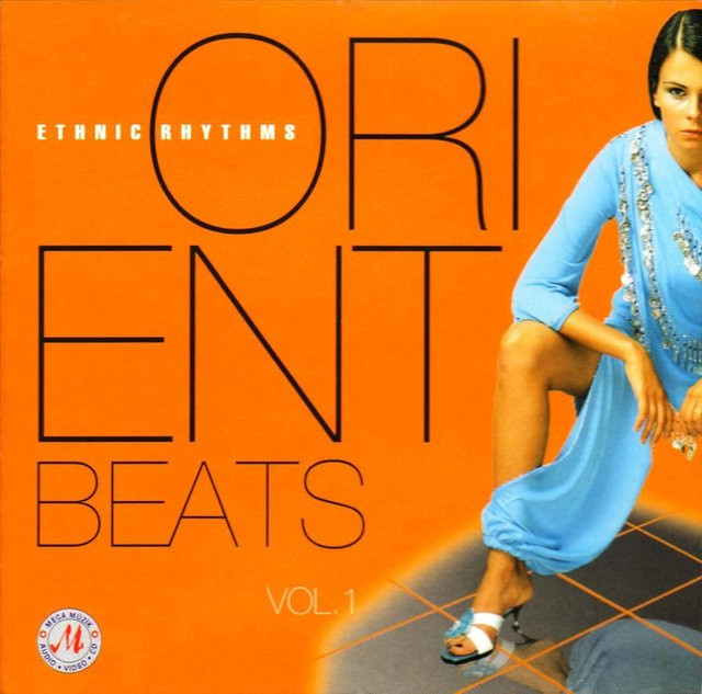 Ethnische Rhythmen Vol.1 von Uğur Yıldız, CD - Bild 1