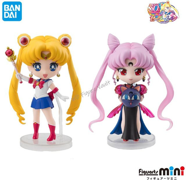 Bandai Sailor Moon Figuarts Mini Crystal Star Compact Edition Black Lady Sammlermodell - Bild 1