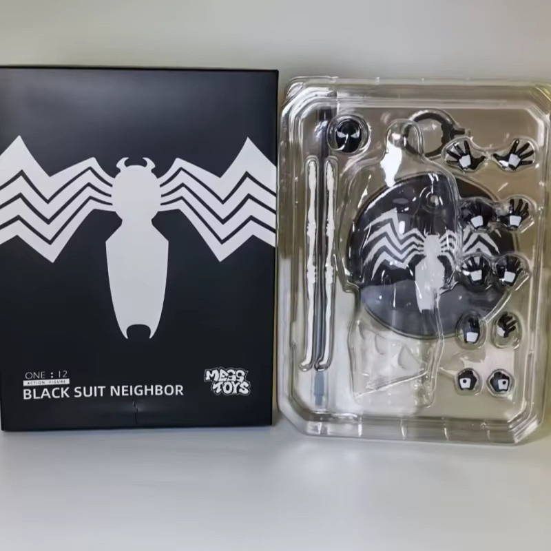Bandai Marvel Spiderman Actionfigur, Schwarz, Rot, Einzelfigur - Bild 2
