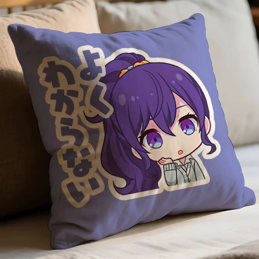52TOYS A-Asahina M-Mafuyu ChibiS Kissenbezug im Vintage-Stil, quadratisch, B/T/H: 40 x 40 x 40 cm - Bild 3