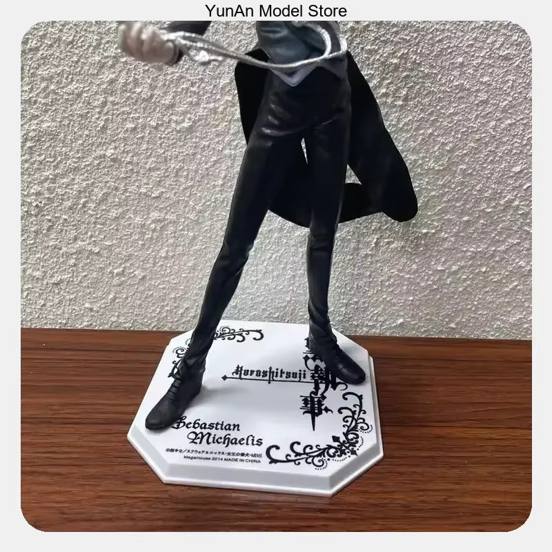Bandai Black Butler Sebastian Michaelis, Anime PVC-Figur Statue, 22cm - Bild 3