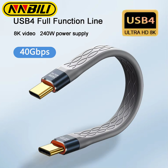 Nnbili USB 4.0 Typ C Kabel, 240W PD Ladegerät, 40Gbps Datenübertragung und 8K @ 60Hz Video, Grau, Länge: 13,3 cm - Bild 1