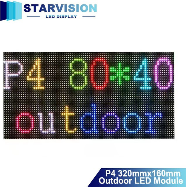 OUIO Outdoor LED Vollfarb-Matrix-Panel P4 RGB-Modul mit 80 x 40 Pixeln, HUB75 Schnittstelle, SMD1921, Wasserdicht, B: 32 cm, H: 16 cm - Bild 1