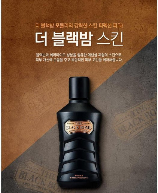 The Face Shop Der Black Bomb Toner, 140 ml, Herren, Ceramid - Bild 1