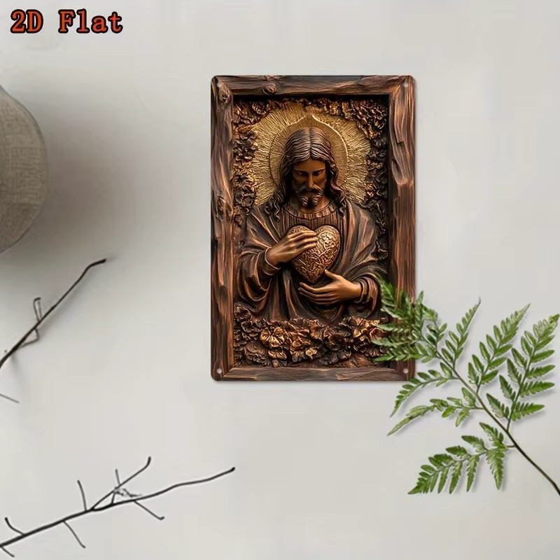 Metall-Wanddekoration Heiliges Herz Jesu von CIFBUY in Bronze, rechteckiges 2D-Metallschild für die Wandmontage - Bild 3