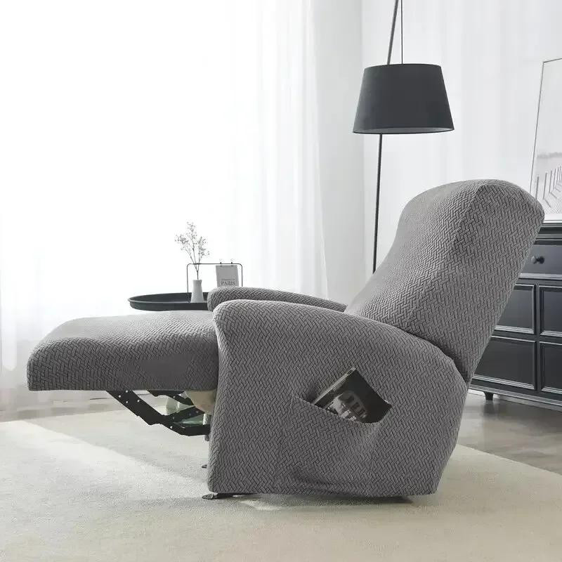 4-teiliges Set Stretch-Sofabezüge aus Jacquard-Polyester für Liegesofas und Sessel mit Seitentaschen und rutschfester Oberfläche - Bild 3