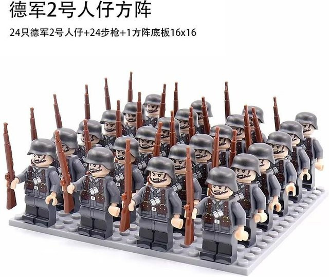 Favorite Zweiter Weltkrieg Militärserie, Soldaten, Minifiguren, 24-teiliges Set, ab 14 Jahren - Bild 1