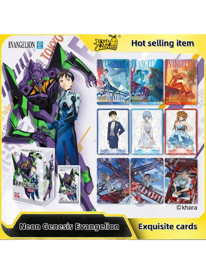 KAYOU Neon Genesis Evangelion Mech Karte, bunt - Bild 4