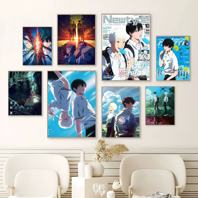 Potdemiel Vintage Anime Poster Hikaru ga Shinda Natsu Retro Aufkleber aus Kraftpapier in Multicolor - Bild 2