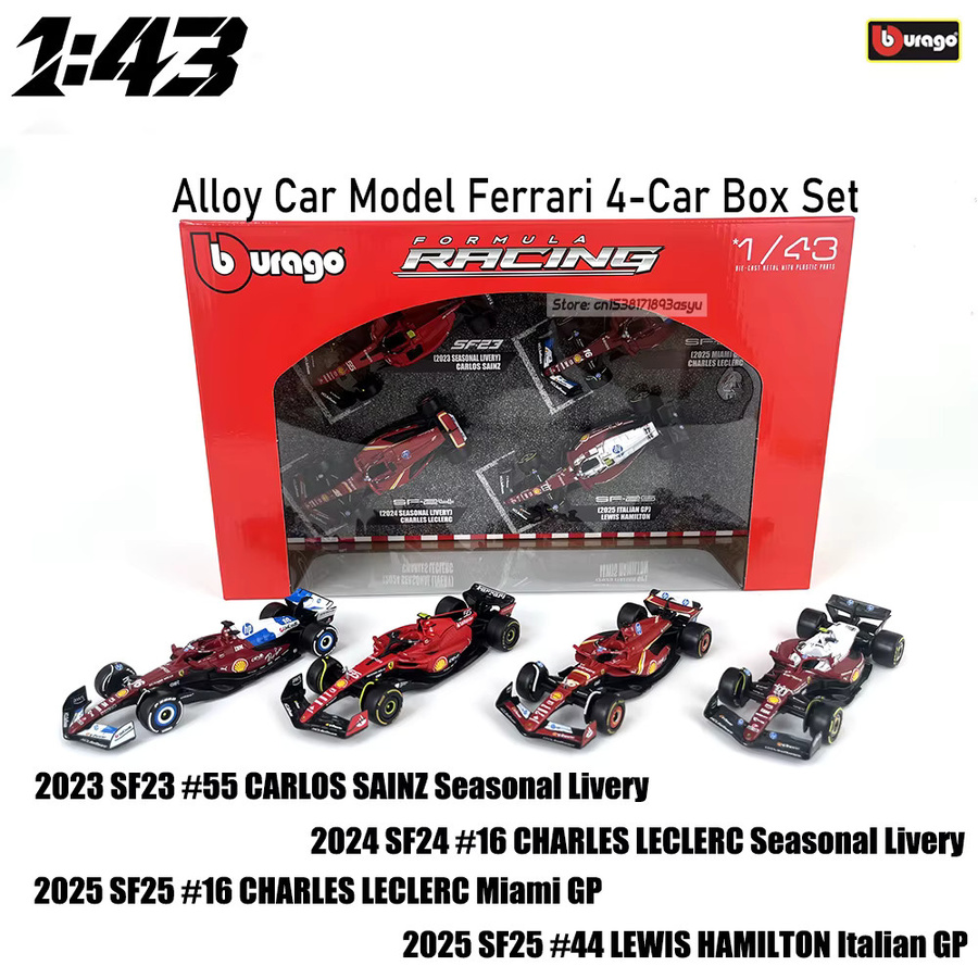 Bburago Ferrari 4er-Autoset, Legierungsautomodell, 1:43, ab 3 Jahren - Bild 4