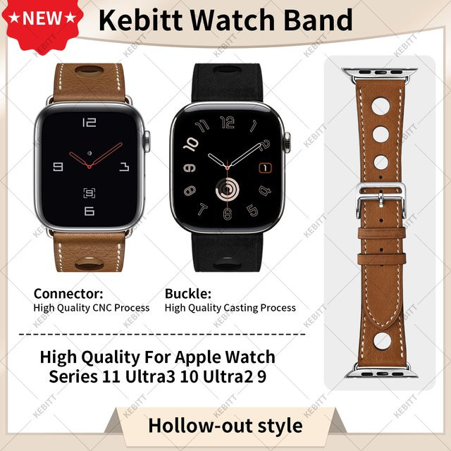Kebitt Uhrenarmband Leder, Schwarz - Bild 1