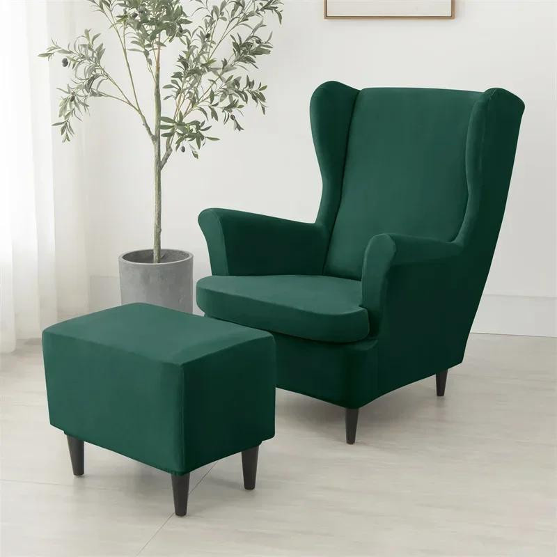 Stretch Ohrensesselbezug aus Samt Plüsch in Grün mit Sitzkissenbezug für Einzel-Relaxsofas - Bild 2