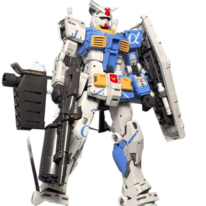 Bandai RX-78-2 2.0 MG 1/100 Bausatz, Actionfigur, Plastikmodellspielzeug - Bild 6