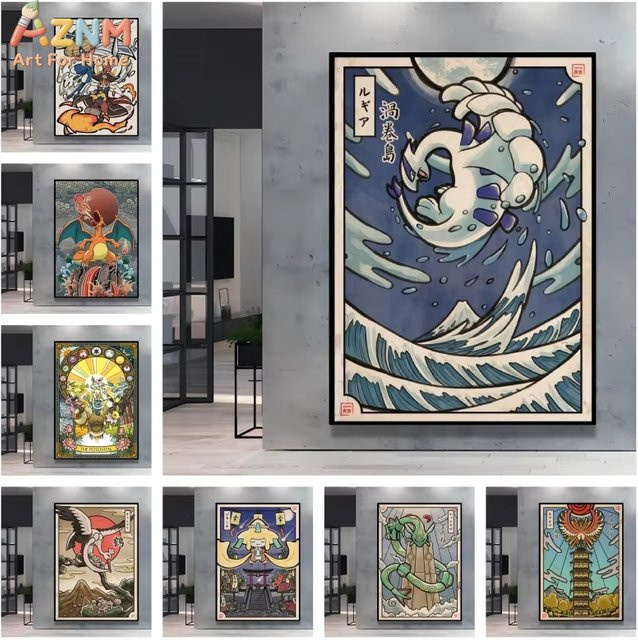 KAYOU Pokemon Lugia Leinwand-Kunstwerk, modernes Cartoon-Charakterbild als Wanddekoration, mehrfarbig - Bild 1